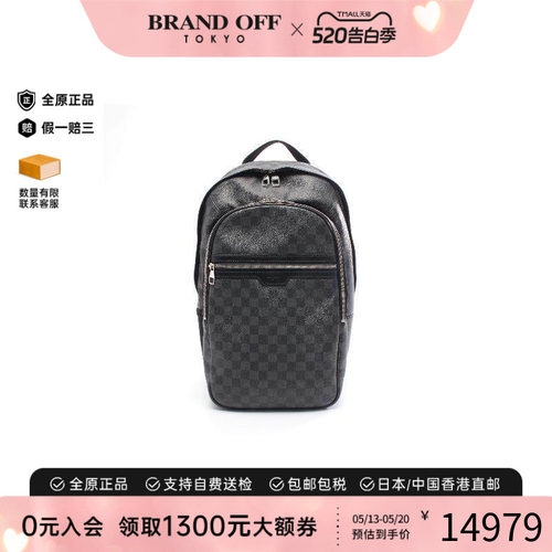 中古LV路易威登双肩包メンズ