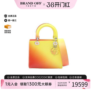 中古Dior迪奥女包A级95新Lady Dior戴妃包牛皮手提包黄色正品时尚