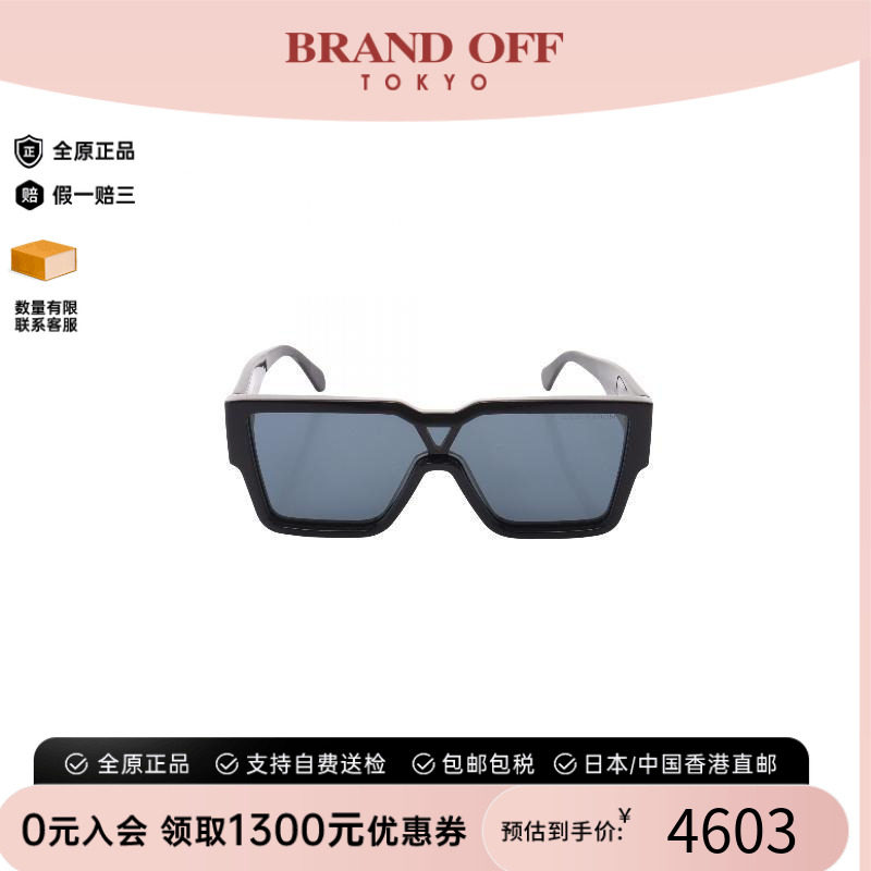 中古-日本进口LV路易威登其他