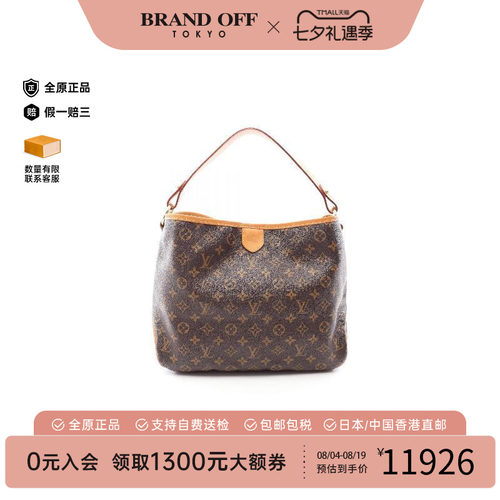 中古LV路易威登单肩包レディース