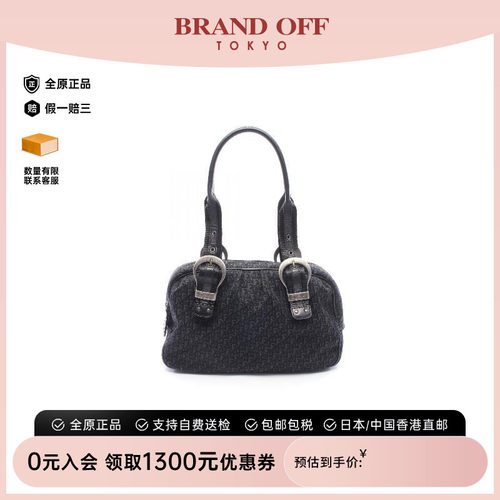 中古-日本进口Dior迪奥托特包
