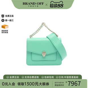 中古二奢Bvlgari宝格丽女包95新Serpenti珐琅蛇头牛皮斜挎包