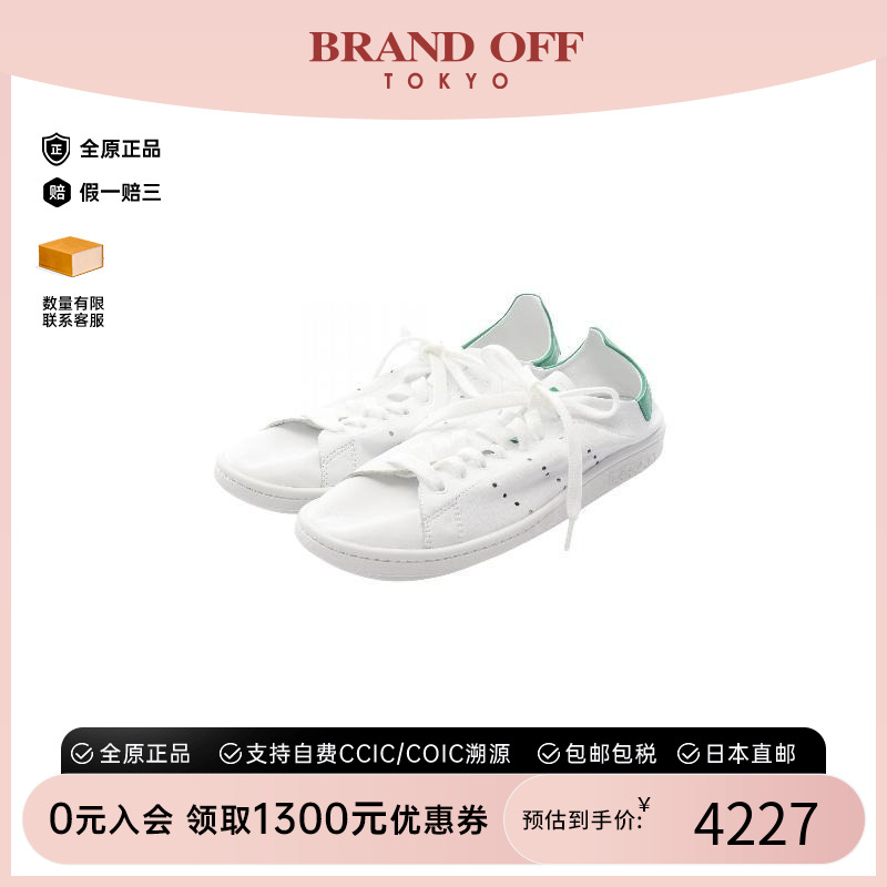 中古Balenciaga巴黎世家鞋メンズ