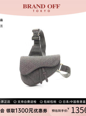 中古Dior迪奥斜挎包メンズ牛皮