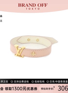 中古LV路易威登A级95新LV Iconic Bracelet手链M8088E BRANDOFF