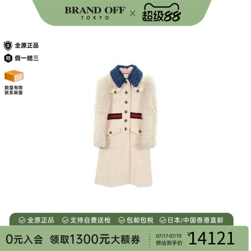 中古Gucci古驰外套レディース