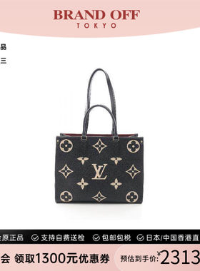 中古LV路易威登托特包
