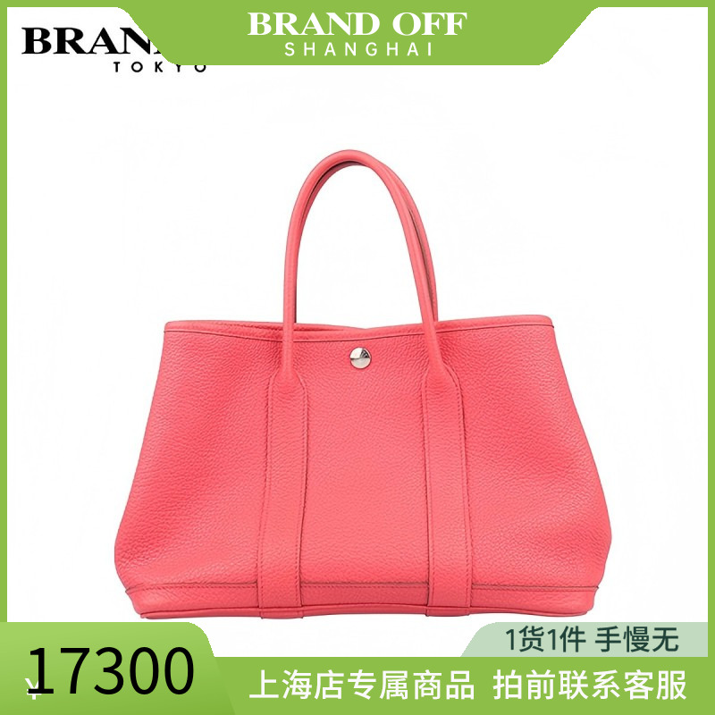 HERMES(爱马仕)手提包