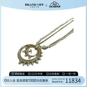 中古CHANEL香奈儿A级95新necklace项链时尚饰品高级感BRANDOFF