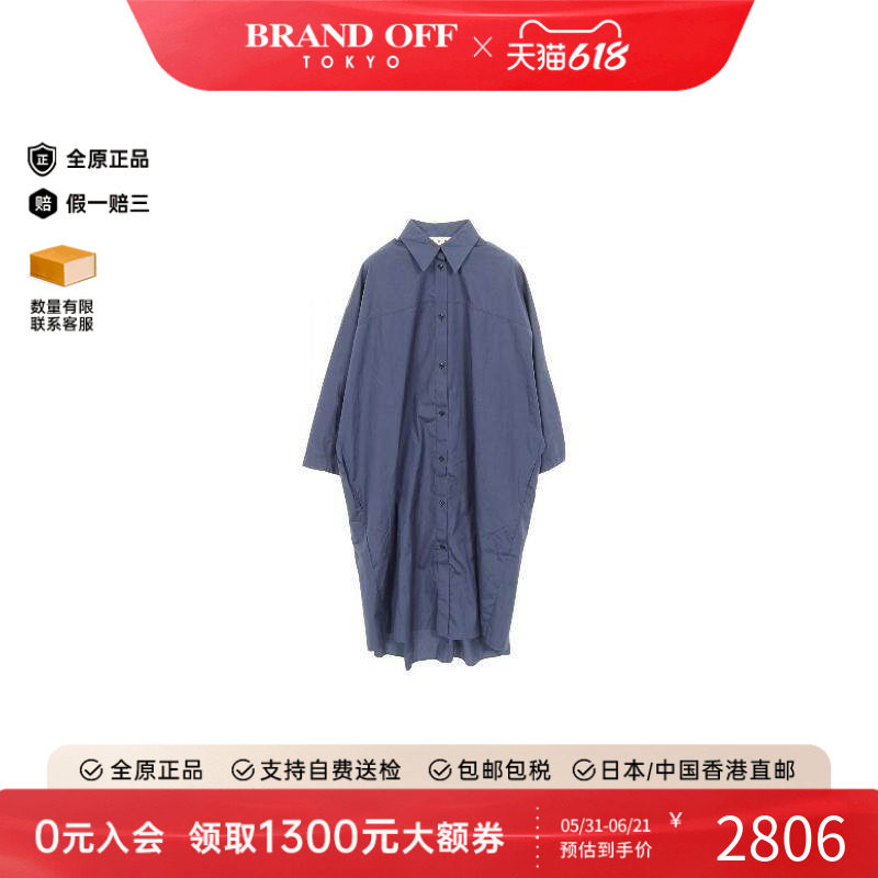 中古Marni玛尼上衣レディース棉