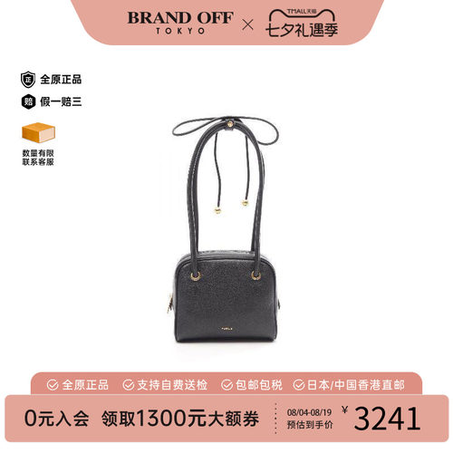 中古Furla芙拉单肩包レディース