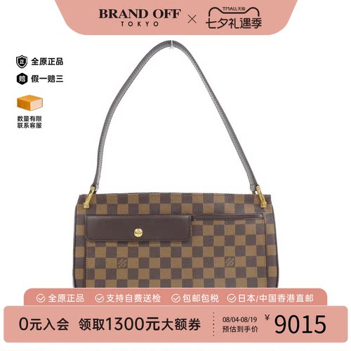 中古LV路易威登手提包
