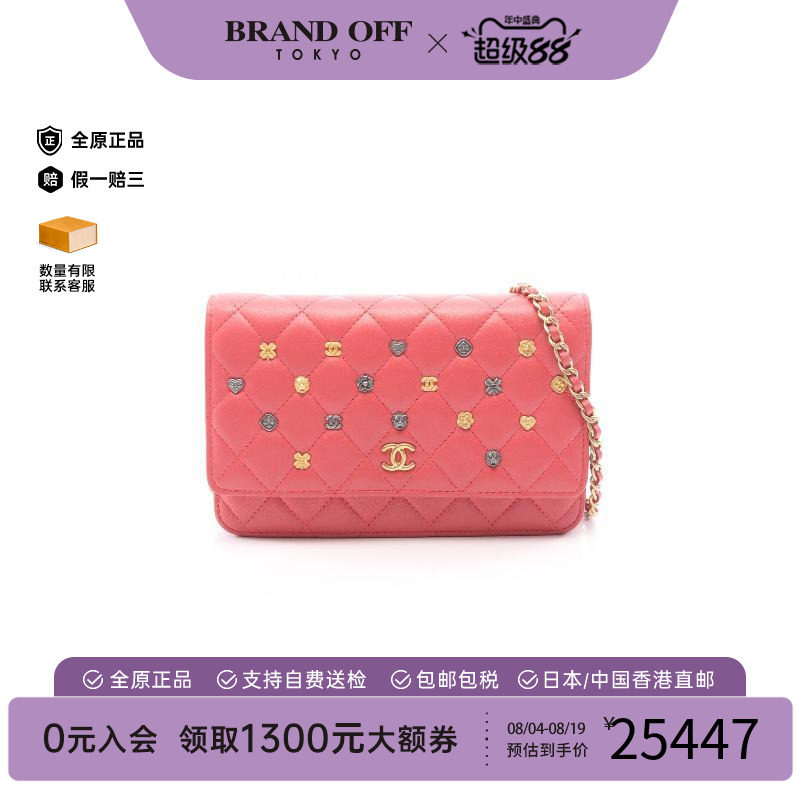 中古Chanel香奈儿斜挎包