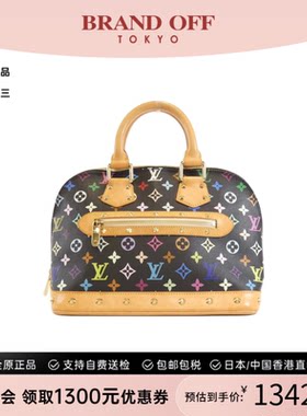中古LV路易威登女黑三彩手提包
