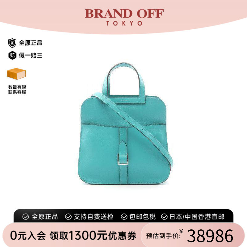中古Hermes爱马仕斜挎包