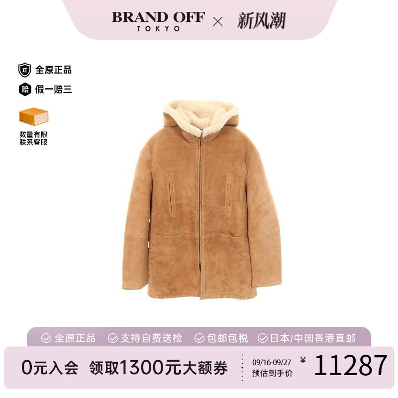 中古YSL圣罗兰外套メンズ羊毛