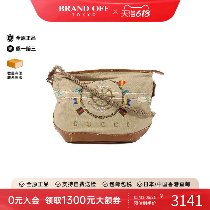 中古Gucci古驰女包A级95新Shoulder bag肩包帆布斜挎包浅褐色复古