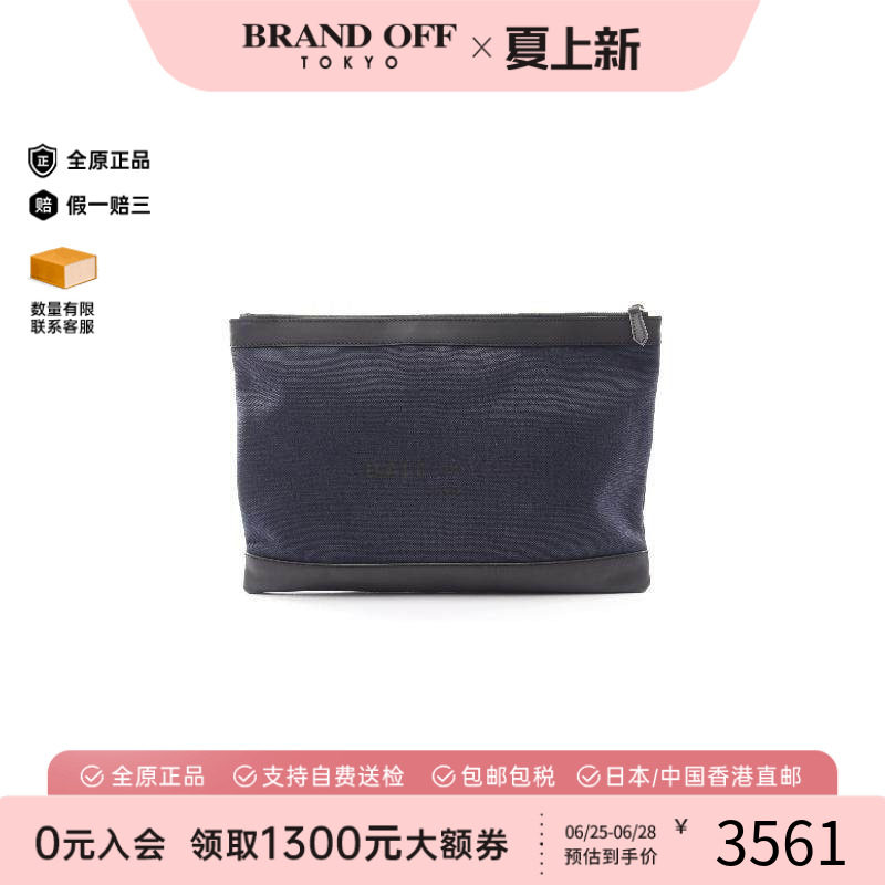 中古Balenciaga巴黎世家手拿包