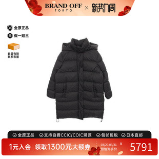 中古Burberry博柏利女A级95新Down jacket羽绒夹克尼龙外套黑色