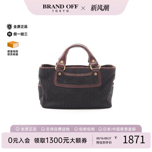 中古Celine赛琳手提包レディース