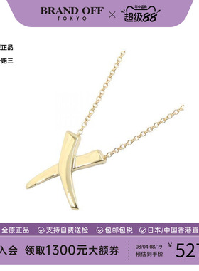 中古Tiffany&Co蒂芙尼项链