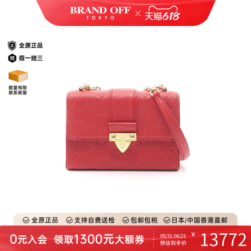 中古LV路易威登女包A级95新Shoulder bag肩包牛皮单肩包红色