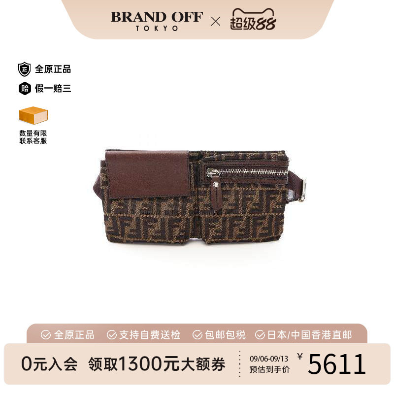 中古Fendi芬迪腰包メンズ帆布