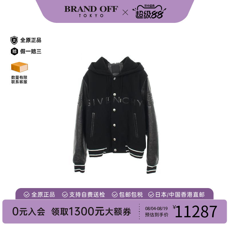 中古Givenchy纪梵希外套メンズ