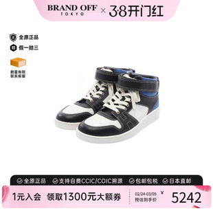 中古Hermes爱马仕女A级95新sneakers运动鞋牛皮鞋黑色