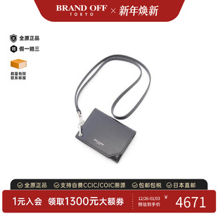 中古YSL圣罗兰男S级99新card BRANDOFF case卡包牛皮卡包黑色正品