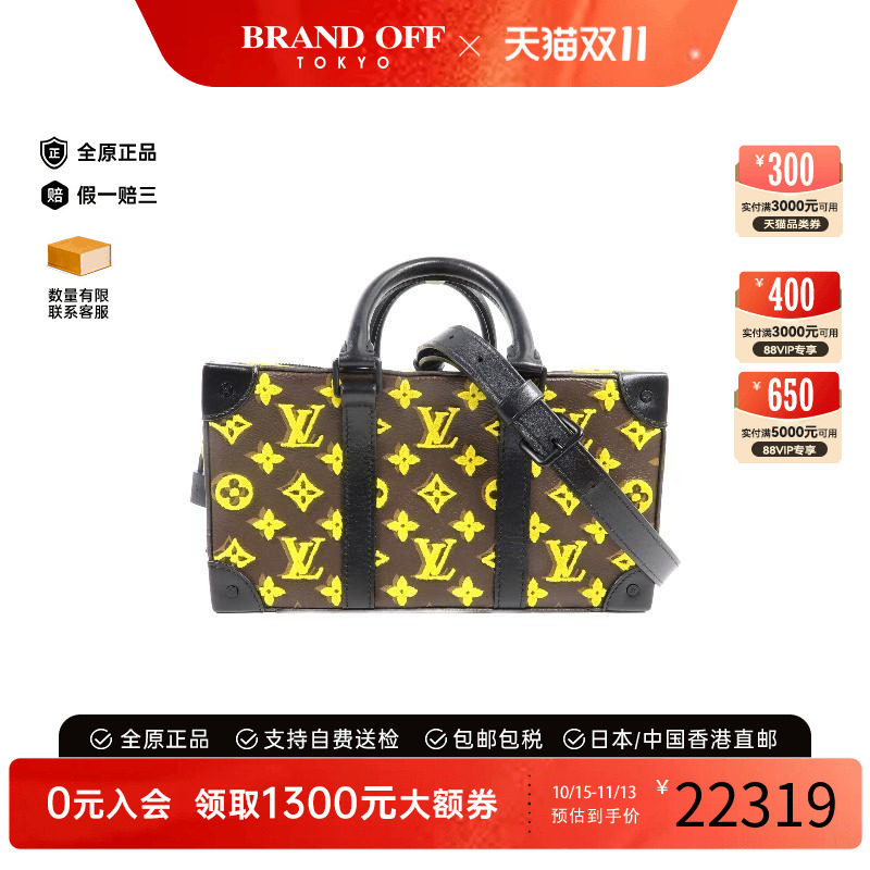 中古LV路易威登女包A级95新Speedy枕头包涂层/防水帆布斜挎包棕色