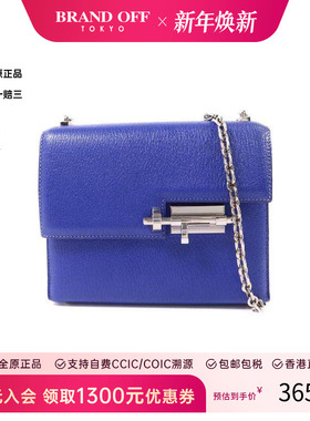 中古Hermes爱马仕女包A级95新Verrou手枪包羊皮单肩包蓝色正品