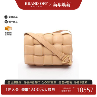 中古Bottega bag肩包斜挎包 Veneta葆蝶家女包A级95新Shoulder