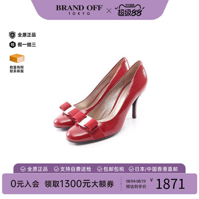 中古Ferragamo菲拉格慕鞋