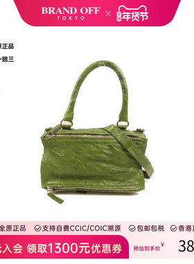 中古Givenchy纪梵希男包B级9新Shoulder bag肩包羊皮斜挎包绿色