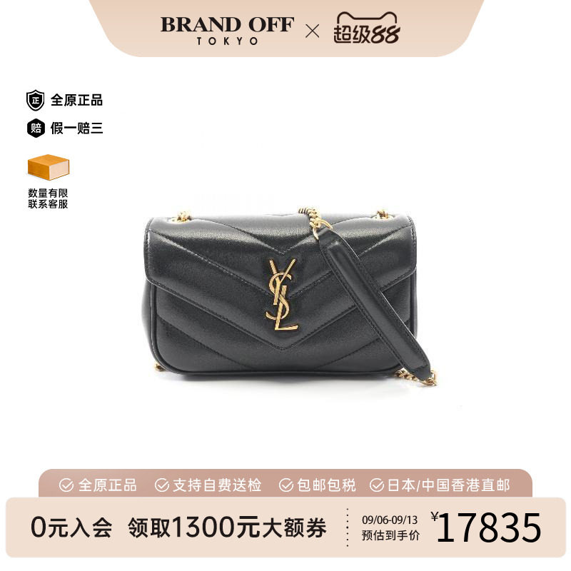 中古YSL圣罗兰斜挎包レディース