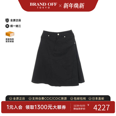 中古Loewe罗意威裙子レディース