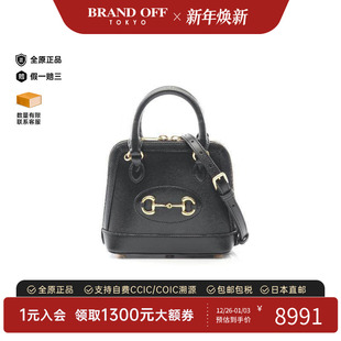中古Gucci古驰女包A级95新Horsebit 1955牛皮斜挎包黑色 1955马衔