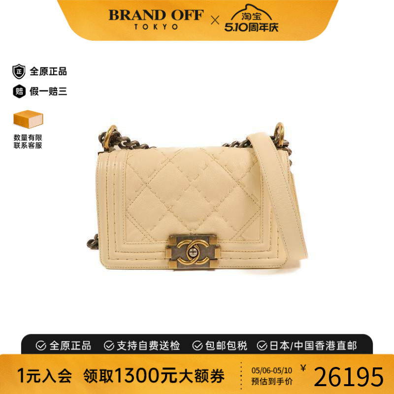中古Chanel香奈儿女包A级95新Shoulder bag肩包牛皮斜挎包白色