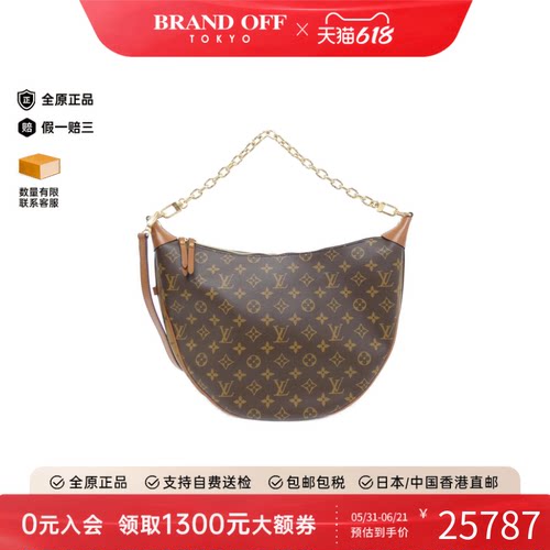 中古LV路易威登月亮包老花女包