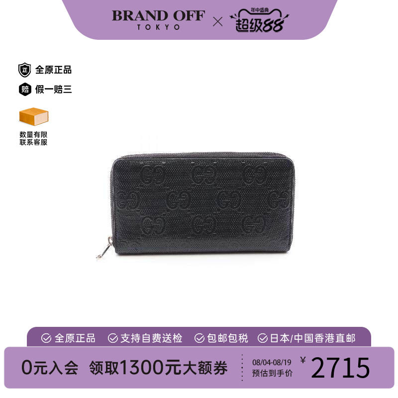 中古Gucci古驰长钱包メンズ牛皮