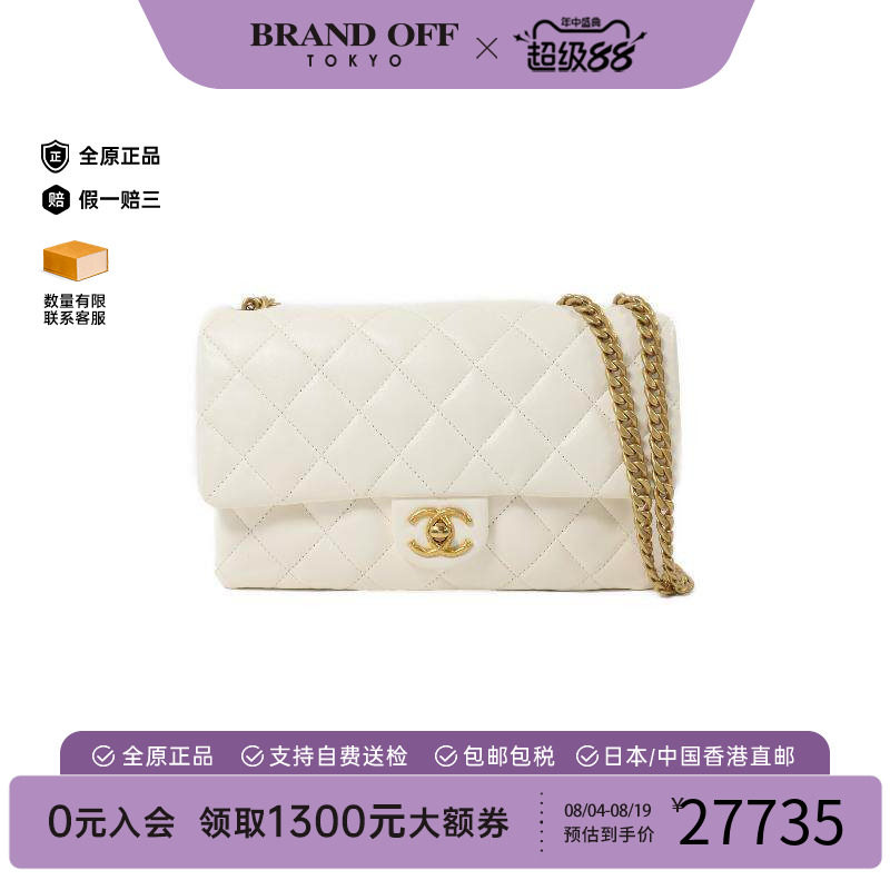 中古Chanel香奈儿斜挎包