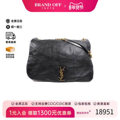 中古YSL圣罗兰斜挎包レディース