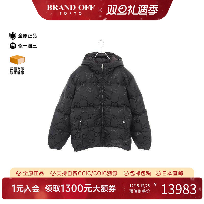 中古Gucci古驰外套レディース