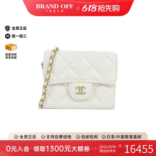 中古CHANEL香奈儿白色鱼子酱女包