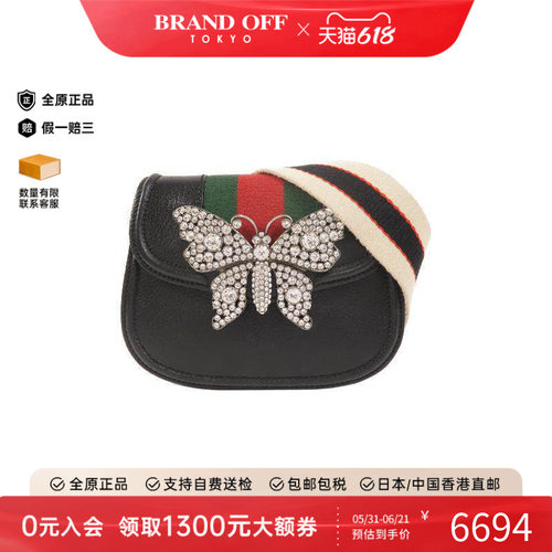 中古Gucci古驰斜挎包レディース