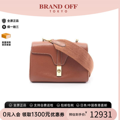 中古Celine赛琳斜挎包レディース