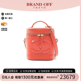 中古Chanel香奈儿女包A级95新Handbag手包羊皮斜挎包红色BRANDOFF