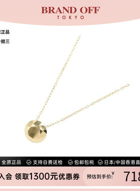 中古Tiffany&Co蒂芙尼项链