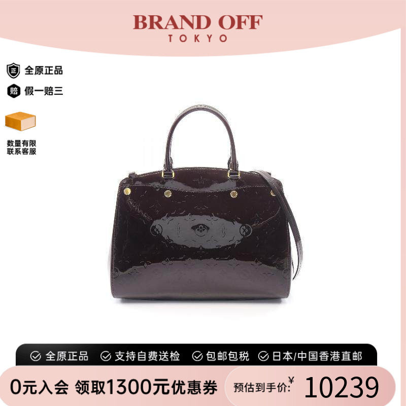 中古LV路易威登手提包レディース